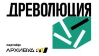 Next Article Preview