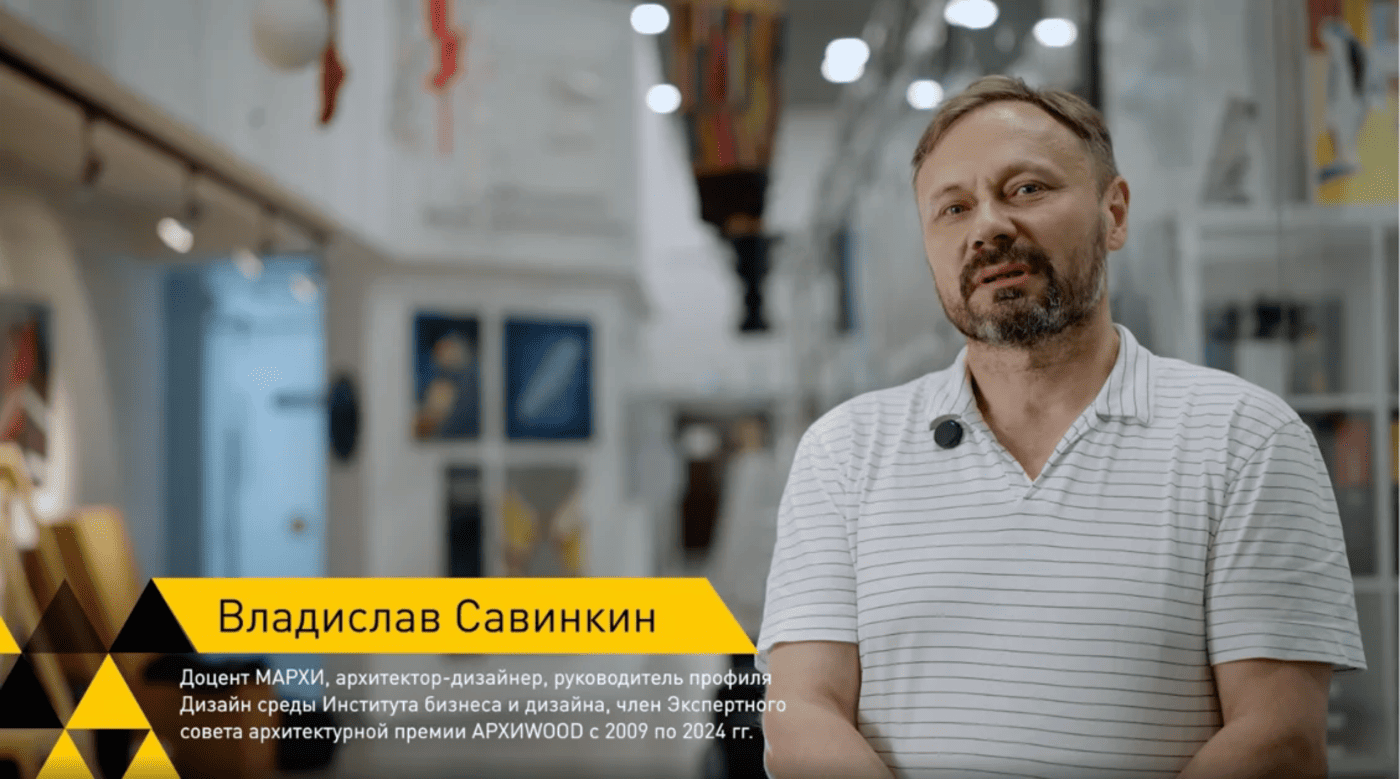 Next Article Preview