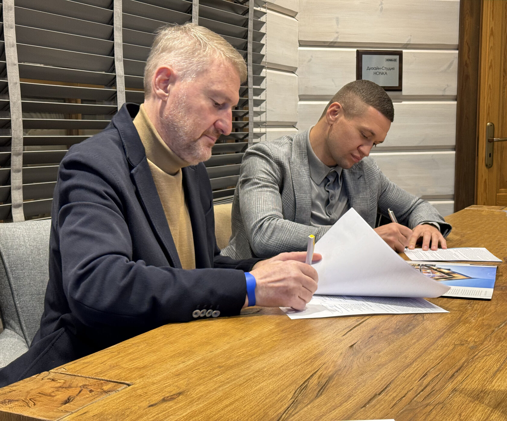 Next Article Preview