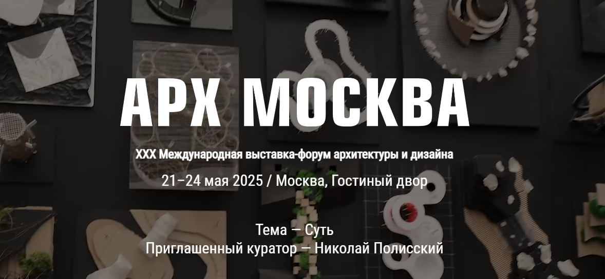 Next Article Preview