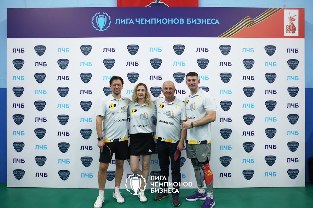 Next Article Preview