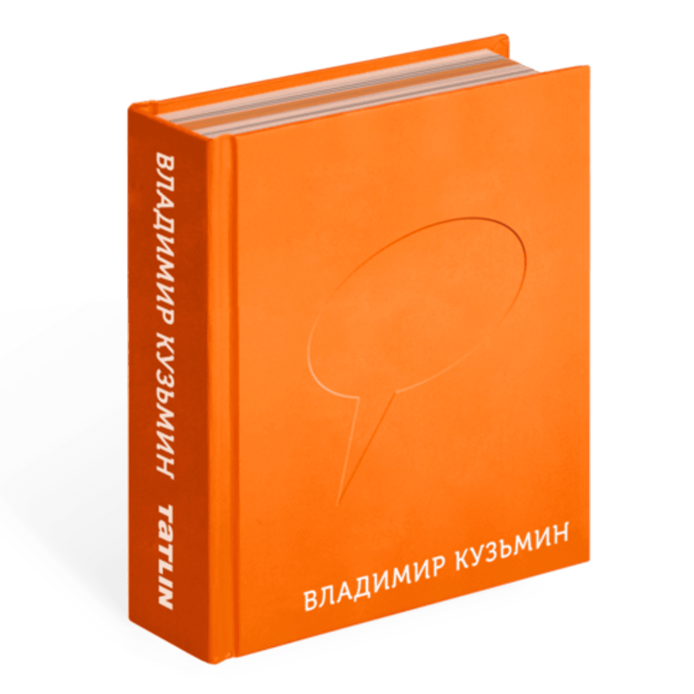 Next Article Preview