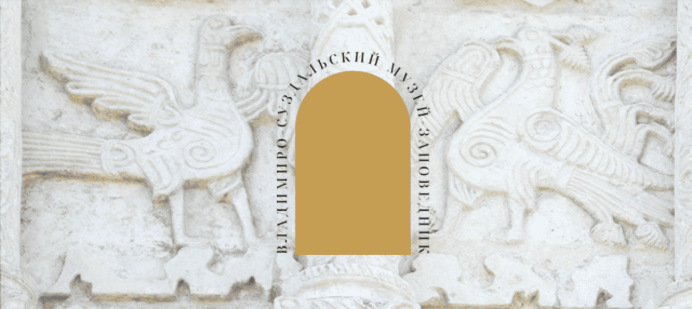 Next Article Preview