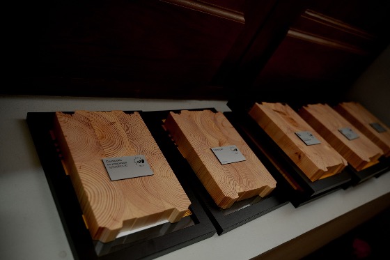 Next Article Preview