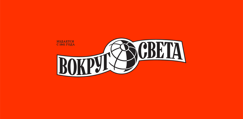 Next Article Preview