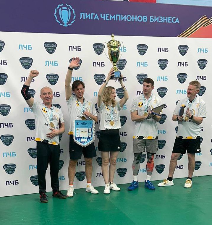 Next Article Preview