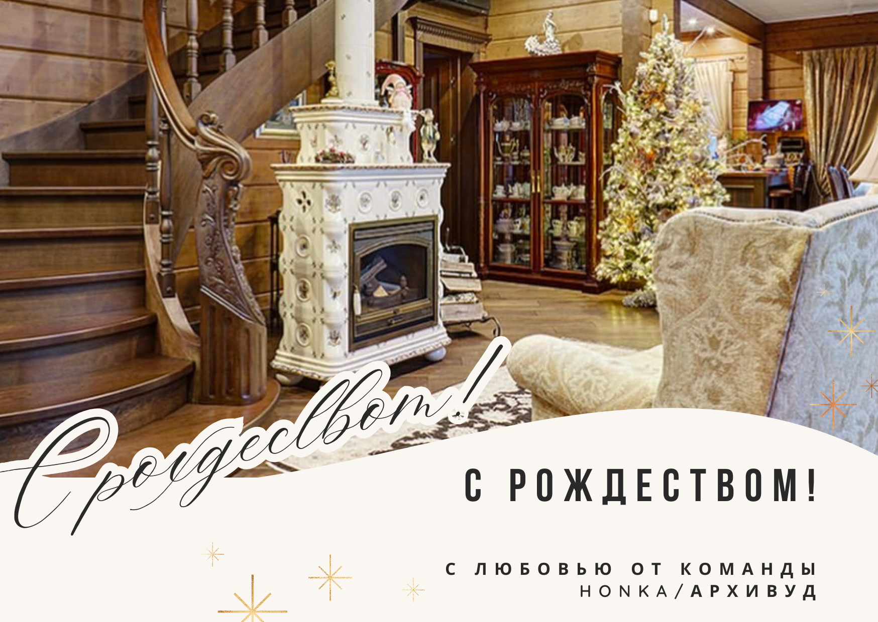 Next Article Preview